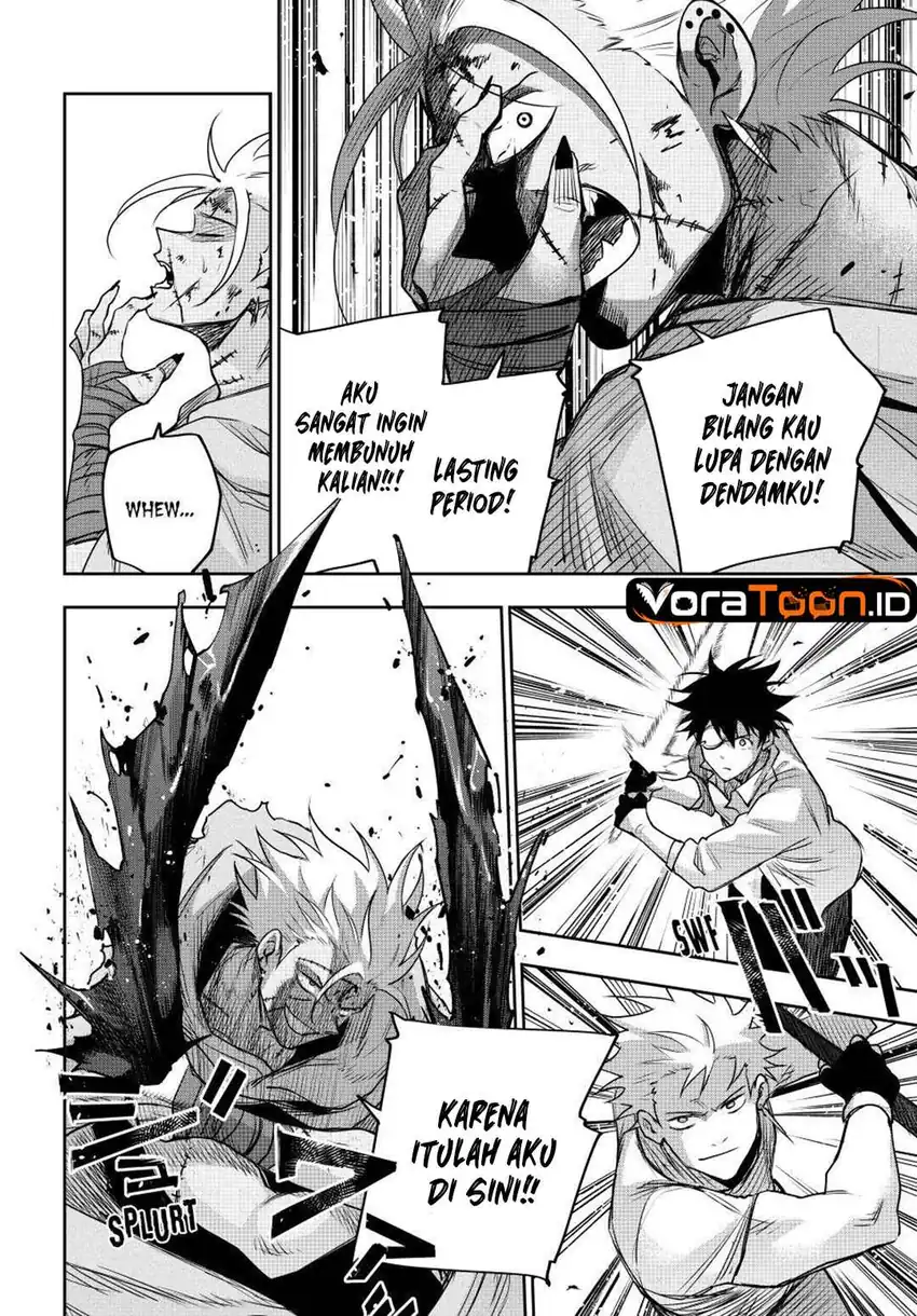 A Court Magician, Who Was Focused On Supportive Magic Because His Allies Were Too Weak, Aims To Become The Strongest After Being Banished Chapter 211 - Page 13