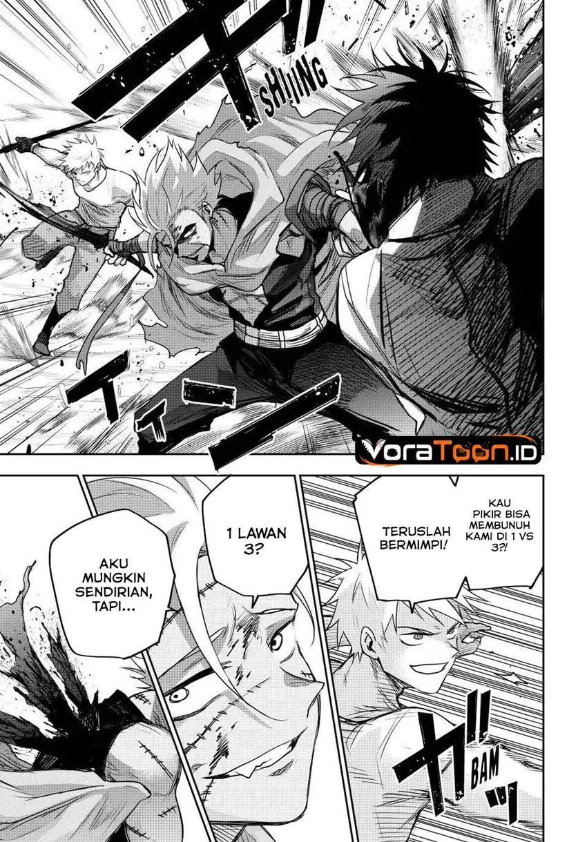 A Court Magician, Who Was Focused On Supportive Magic Because His Allies Were Too Weak, Aims To Become The Strongest After Being Banished Chapter 211 - Page 14