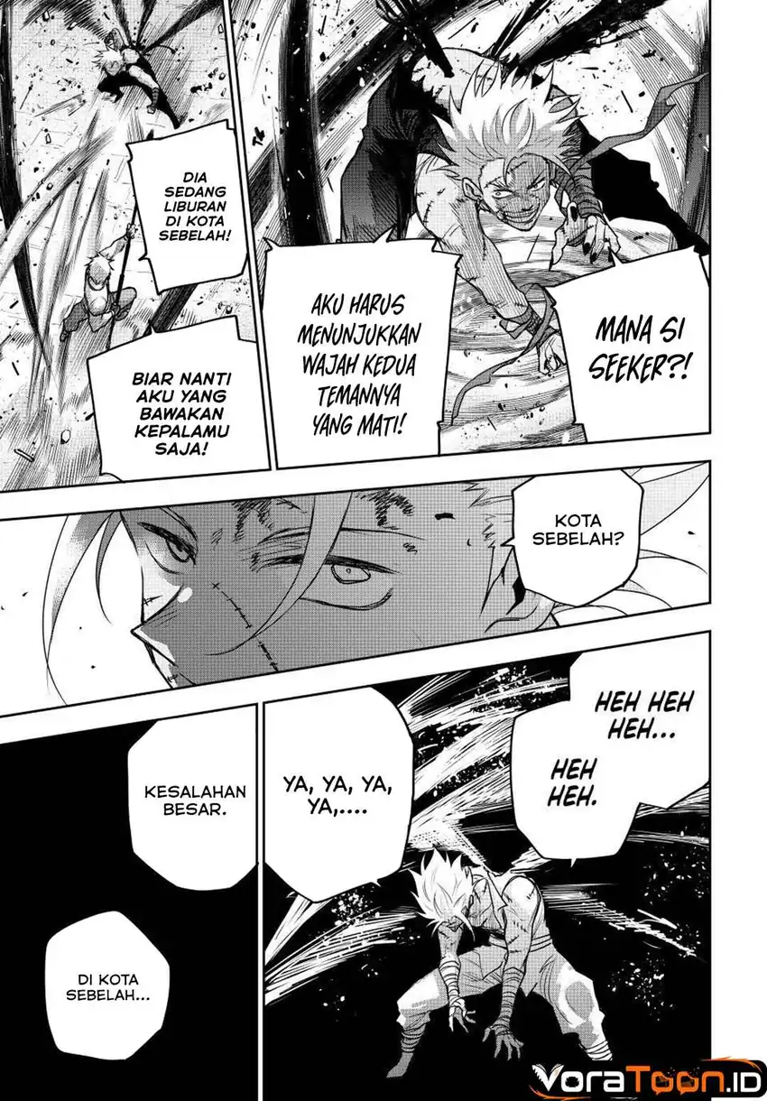 A Court Magician, Who Was Focused On Supportive Magic Because His Allies Were Too Weak, Aims To Become The Strongest After Being Banished Chapter 211 - Page 16