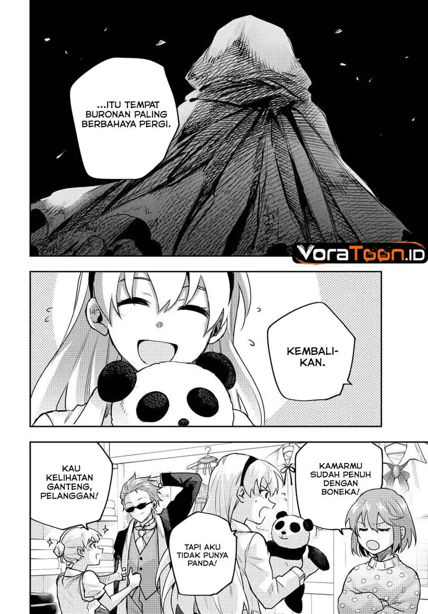 A Court Magician, Who Was Focused On Supportive Magic Because His Allies Were Too Weak, Aims To Become The Strongest After Being Banished Chapter 211 - Page 17