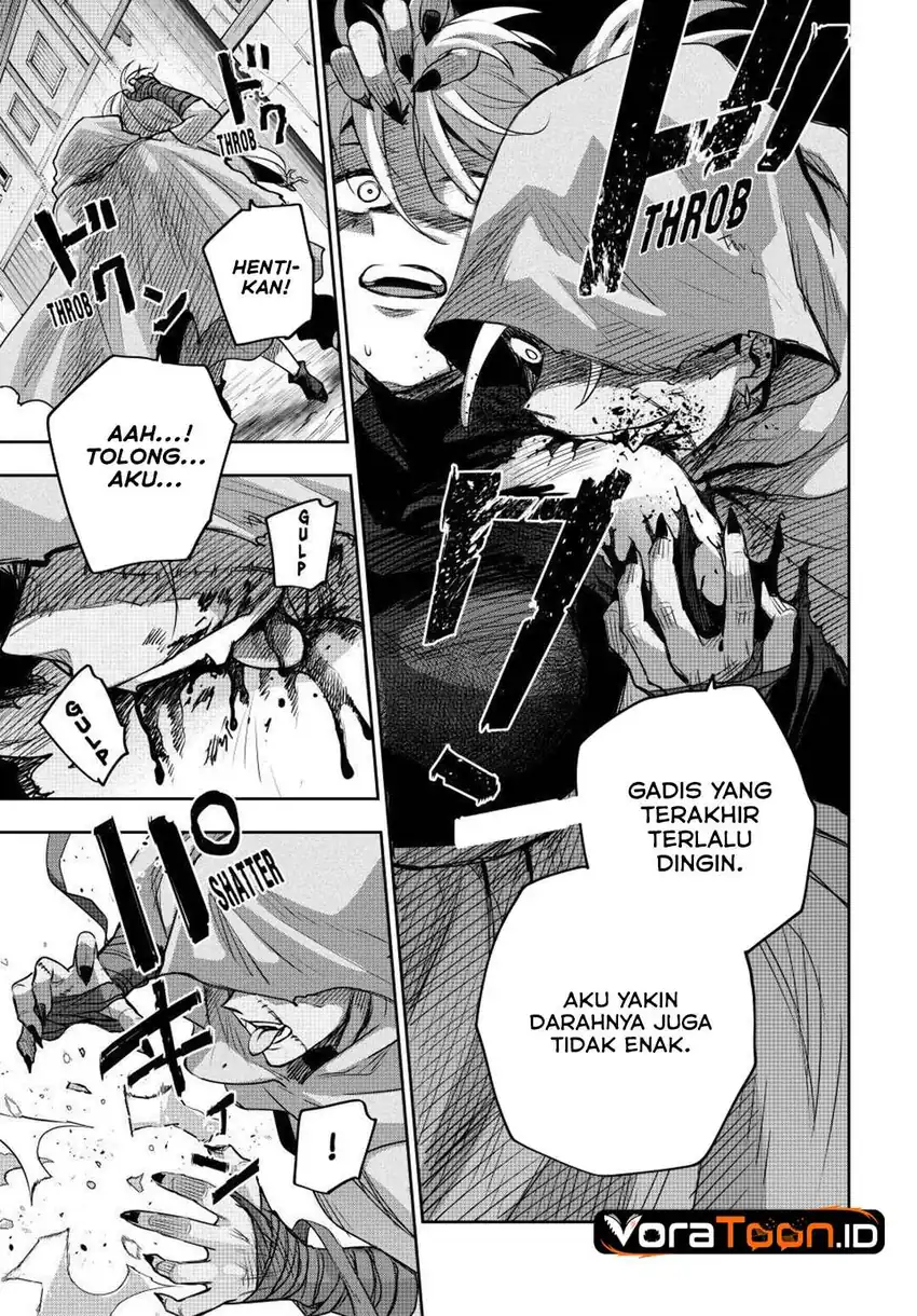 A Court Magician, Who Was Focused On Supportive Magic Because His Allies Were Too Weak, Aims To Become The Strongest After Being Banished Chapter 211 - Page 8
