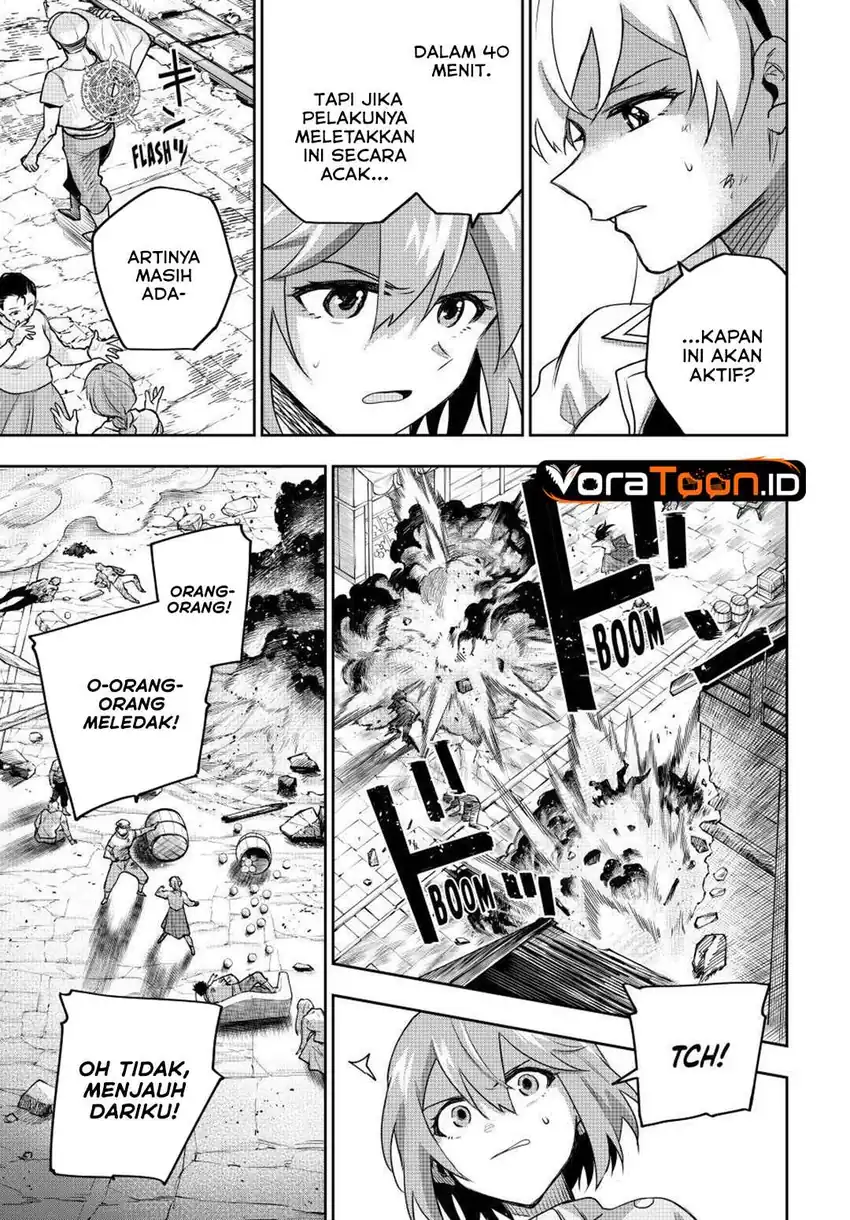 A Court Magician, Who Was Focused On Supportive Magic Because His Allies Were Too Weak, Aims To Become The Strongest After Being Banished Chapter 212 - Page 10