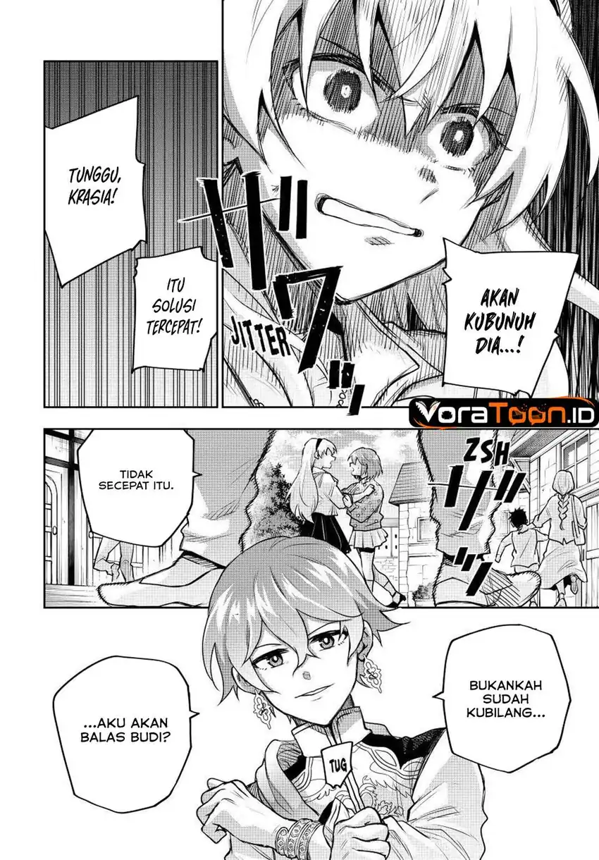 A Court Magician, Who Was Focused On Supportive Magic Because His Allies Were Too Weak, Aims To Become The Strongest After Being Banished Chapter 212 - Page 11