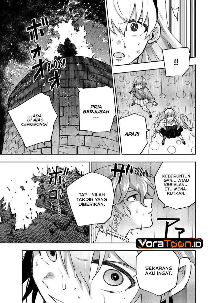 A Court Magician, Who Was Focused On Supportive Magic Because His Allies Were Too Weak, Aims To Become The Strongest After Being Banished Chapter 212 - Page 14