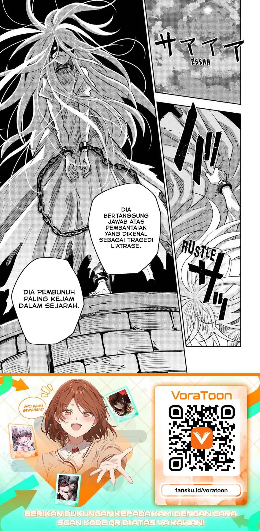 A Court Magician, Who Was Focused On Supportive Magic Because His Allies Were Too Weak, Aims To Become The Strongest After Being Banished Chapter 212 - Page 16