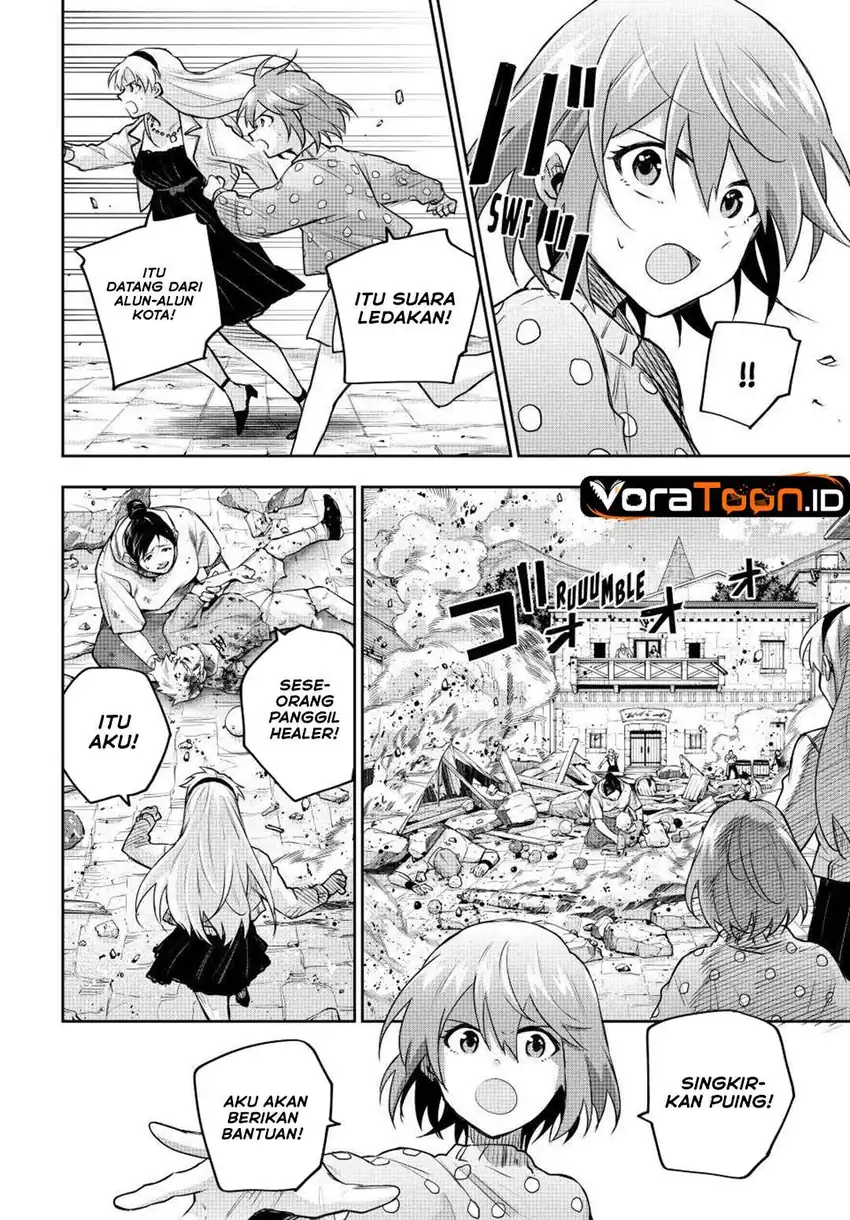 A Court Magician, Who Was Focused On Supportive Magic Because His Allies Were Too Weak, Aims To Become The Strongest After Being Banished Chapter 212 - Page 3
