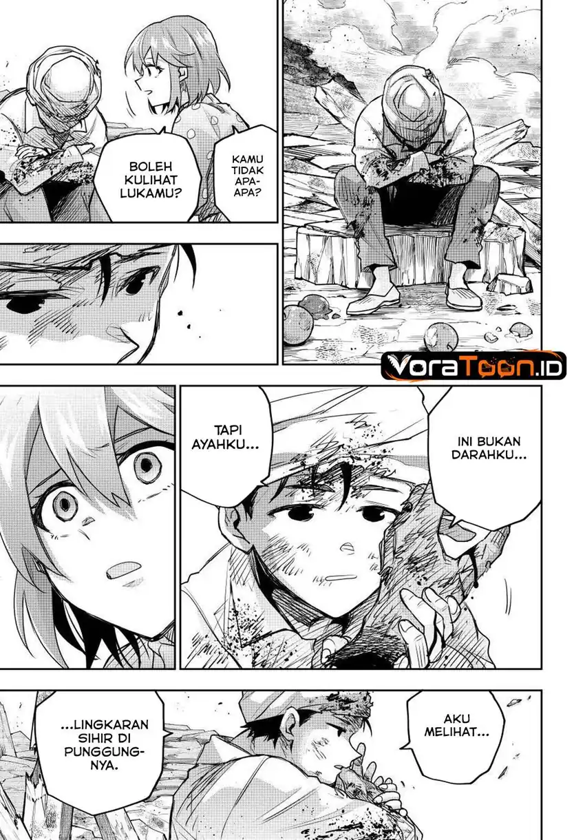 A Court Magician, Who Was Focused On Supportive Magic Because His Allies Were Too Weak, Aims To Become The Strongest After Being Banished Chapter 212 - Page 4