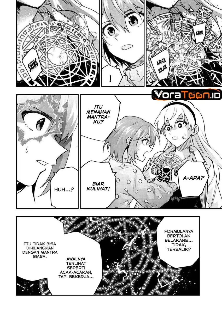 A Court Magician, Who Was Focused On Supportive Magic Because His Allies Were Too Weak, Aims To Become The Strongest After Being Banished Chapter 212 - Page 9