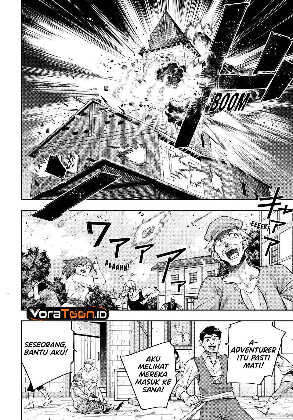 A Court Magician, Who Was Focused On Supportive Magic Because His Allies Were Too Weak, Aims To Become The Strongest After Being Banished Chapter 213 - Page 15