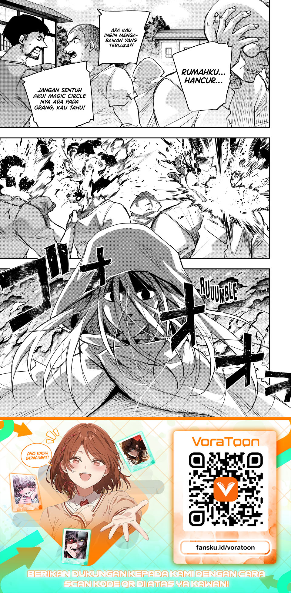 A Court Magician, Who Was Focused On Supportive Magic Because His Allies Were Too Weak, Aims To Become The Strongest After Being Banished Chapter 213 - Page 16