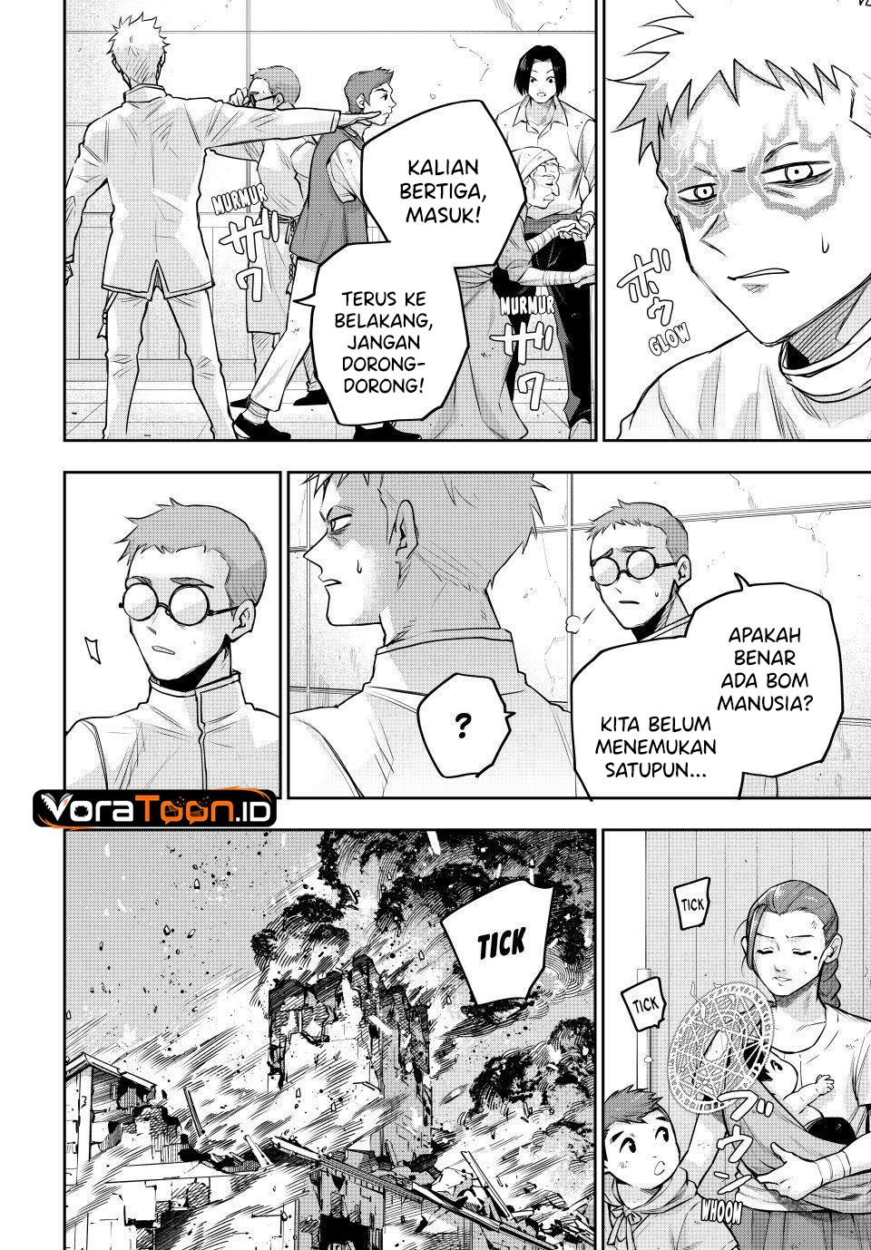 A Court Magician, Who Was Focused On Supportive Magic Because His Allies Were Too Weak, Aims To Become The Strongest After Being Banished Chapter 214 - Page 3