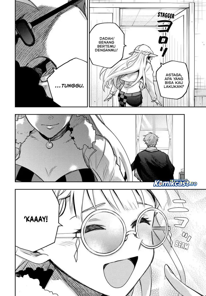 A Court Magician, Who Was Focused On Supportive Magic Because His Allies Were Too Weak, Aims To Become The Strongest After Being Banished Chapter 195 - Page 13