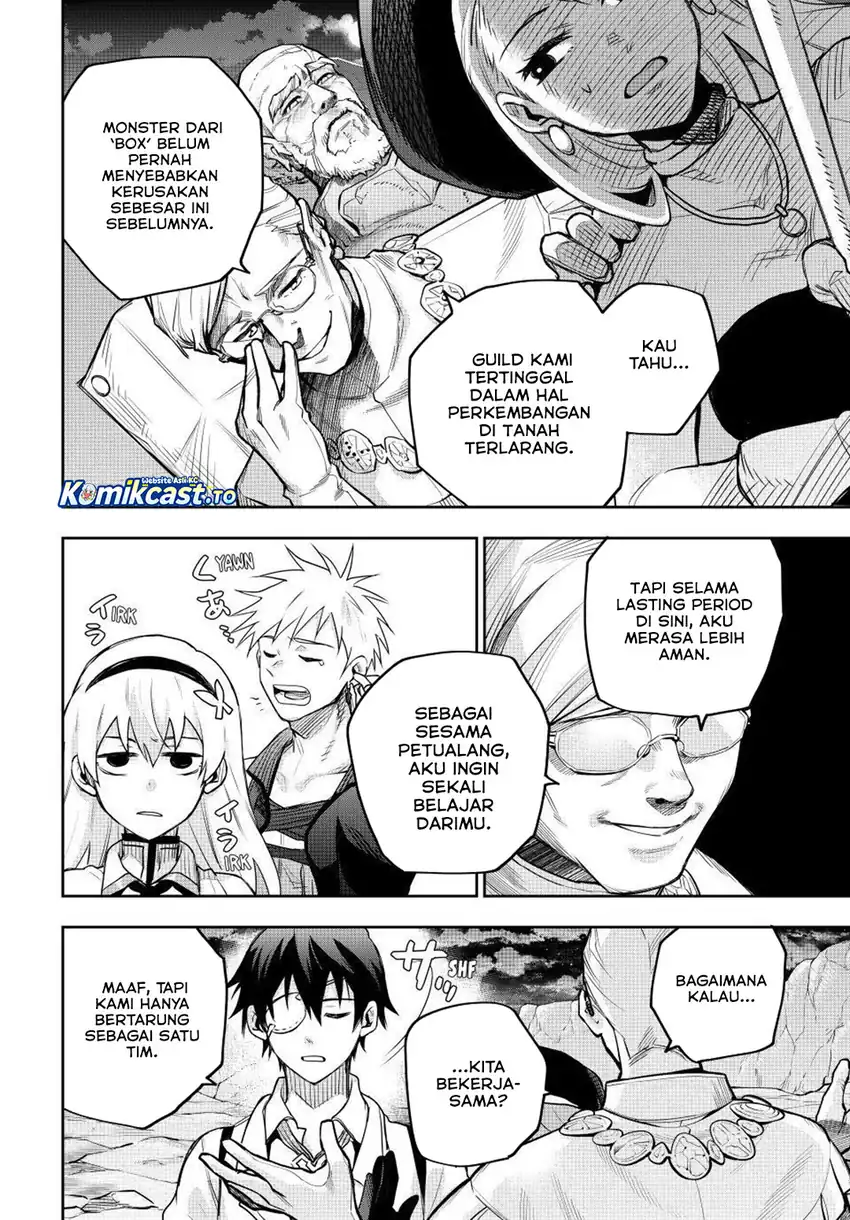 A Court Magician, Who Was Focused On Supportive Magic Because His Allies Were Too Weak, Aims To Become The Strongest After Being Banished Chapter 195 - Page 17