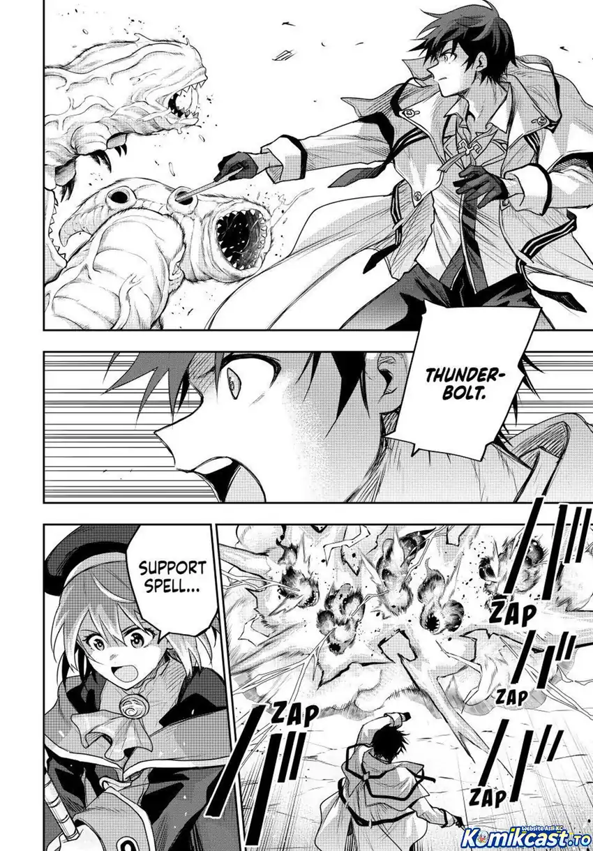 Baca A Court Magician, Who Was Focused On Supportive Magic Because His Allies Were Too Weak, Aims To Become The Strongest After Being Banished - Chapter 197 halaman 13
