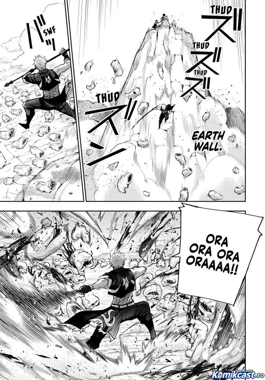 Baca A Court Magician, Who Was Focused On Supportive Magic Because His Allies Were Too Weak, Aims To Become The Strongest After Being Banished - Chapter 197 halaman 14