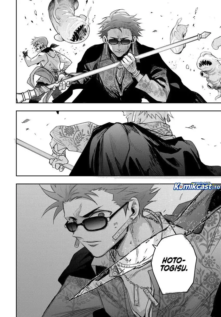 Baca A Court Magician, Who Was Focused On Supportive Magic Because His Allies Were Too Weak, Aims To Become The Strongest After Being Banished - Chapter 198 halaman 15