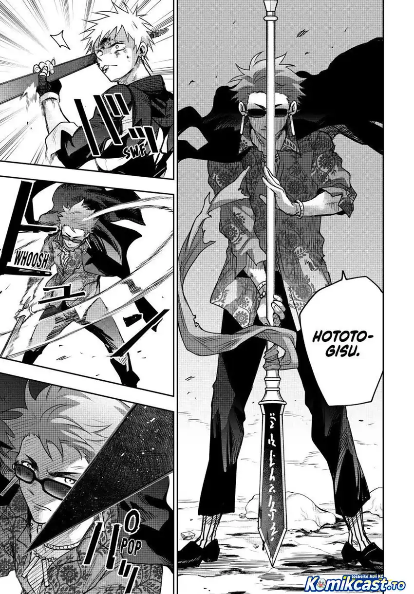 Baca A Court Magician, Who Was Focused On Supportive Magic Because His Allies Were Too Weak, Aims To Become The Strongest After Being Banished - Chapter 199 halaman 6