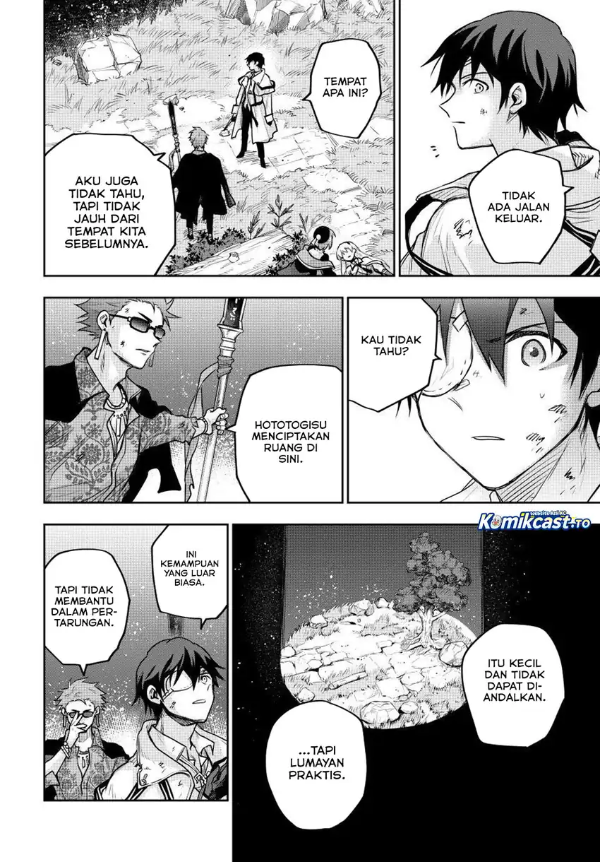 Baca A Court Magician, Who Was Focused On Supportive Magic Because His Allies Were Too Weak, Aims To Become The Strongest After Being Banished - Chapter 199 halaman 9