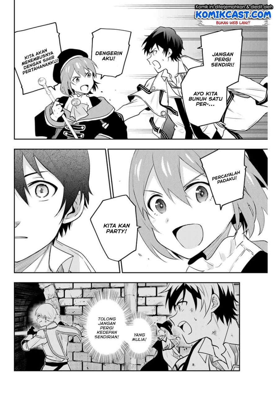 Baca A Court Magician, Who Was Focused On Supportive Magic Because His Allies Were Too Weak, Aims To Become The Strongest After Being Banished - Chapter 2 halaman 13