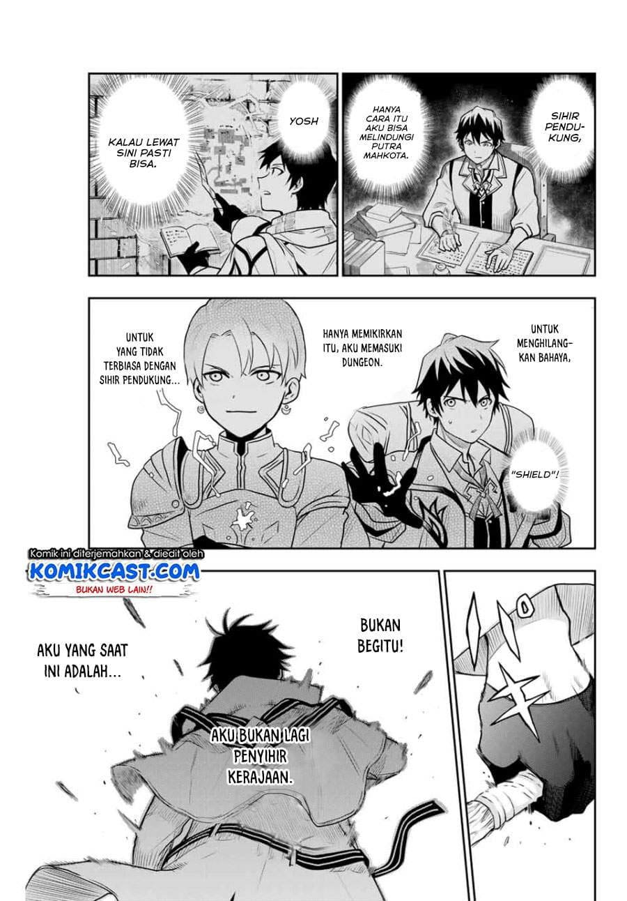 Baca A Court Magician, Who Was Focused On Supportive Magic Because His Allies Were Too Weak, Aims To Become The Strongest After Being Banished - Chapter 2 halaman 14