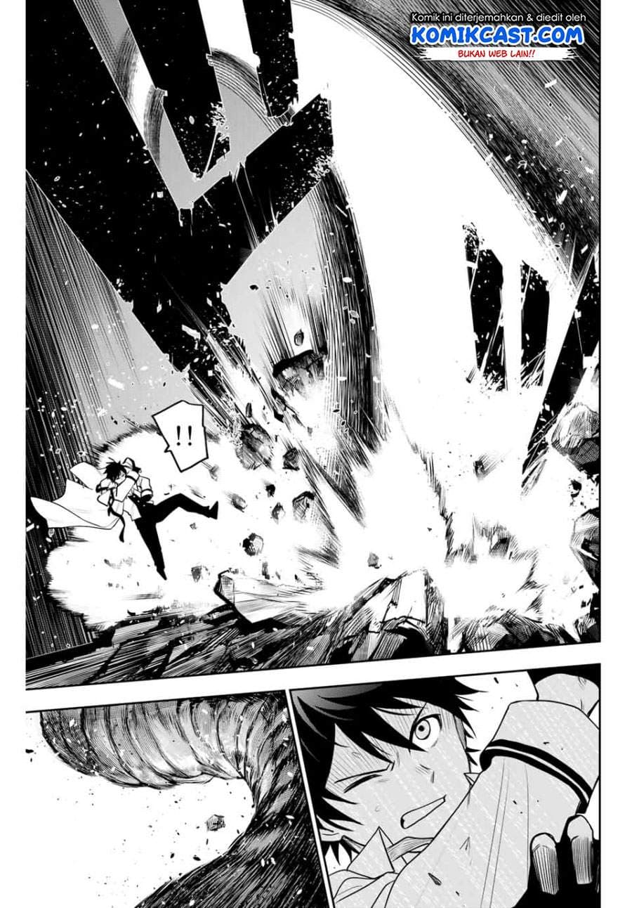 Baca A Court Magician, Who Was Focused On Supportive Magic Because His Allies Were Too Weak, Aims To Become The Strongest After Being Banished - Chapter 2 halaman 18