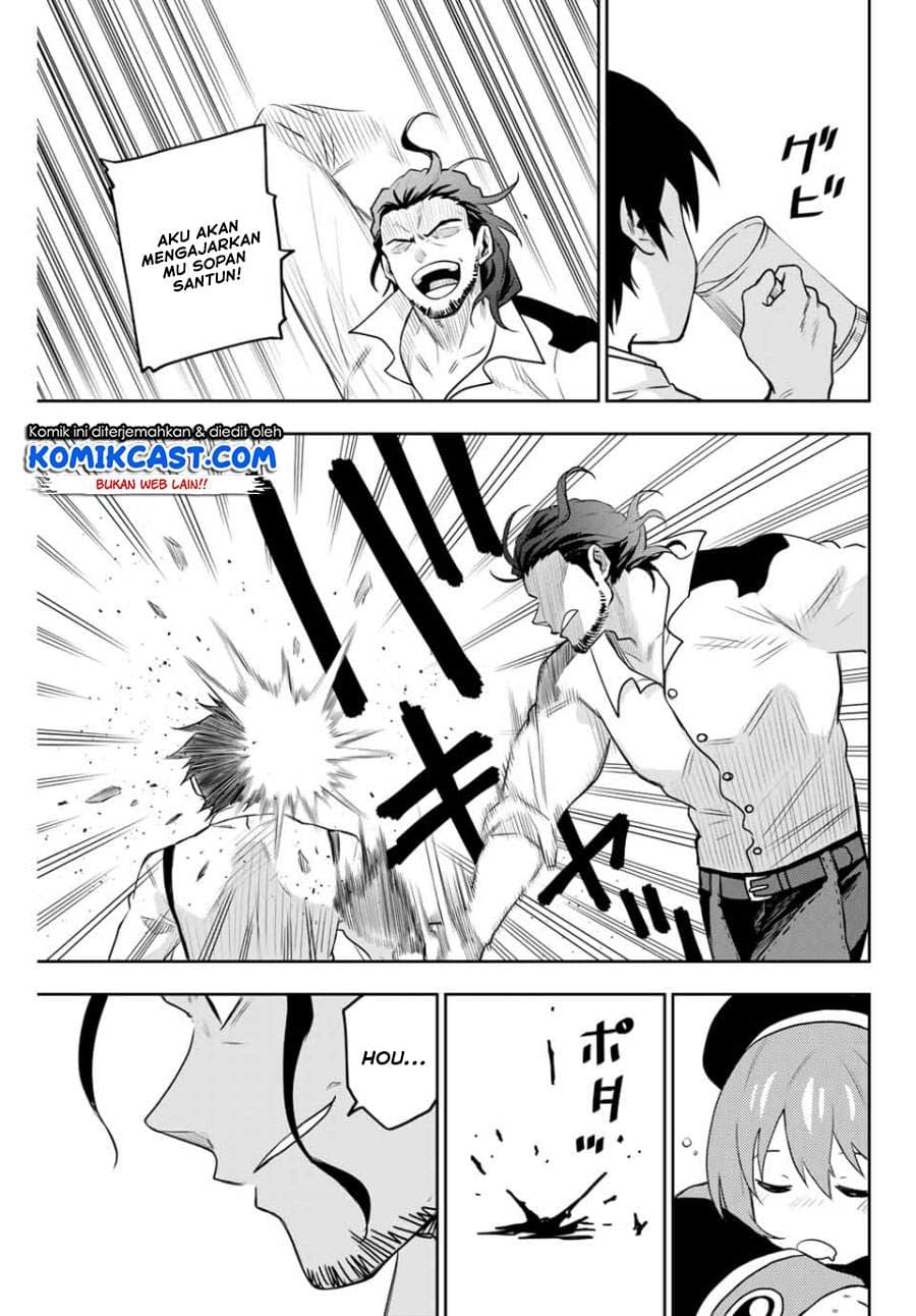 Baca A Court Magician, Who Was Focused On Supportive Magic Because His Allies Were Too Weak, Aims To Become The Strongest After Being Banished - Chapter 2 halaman 28