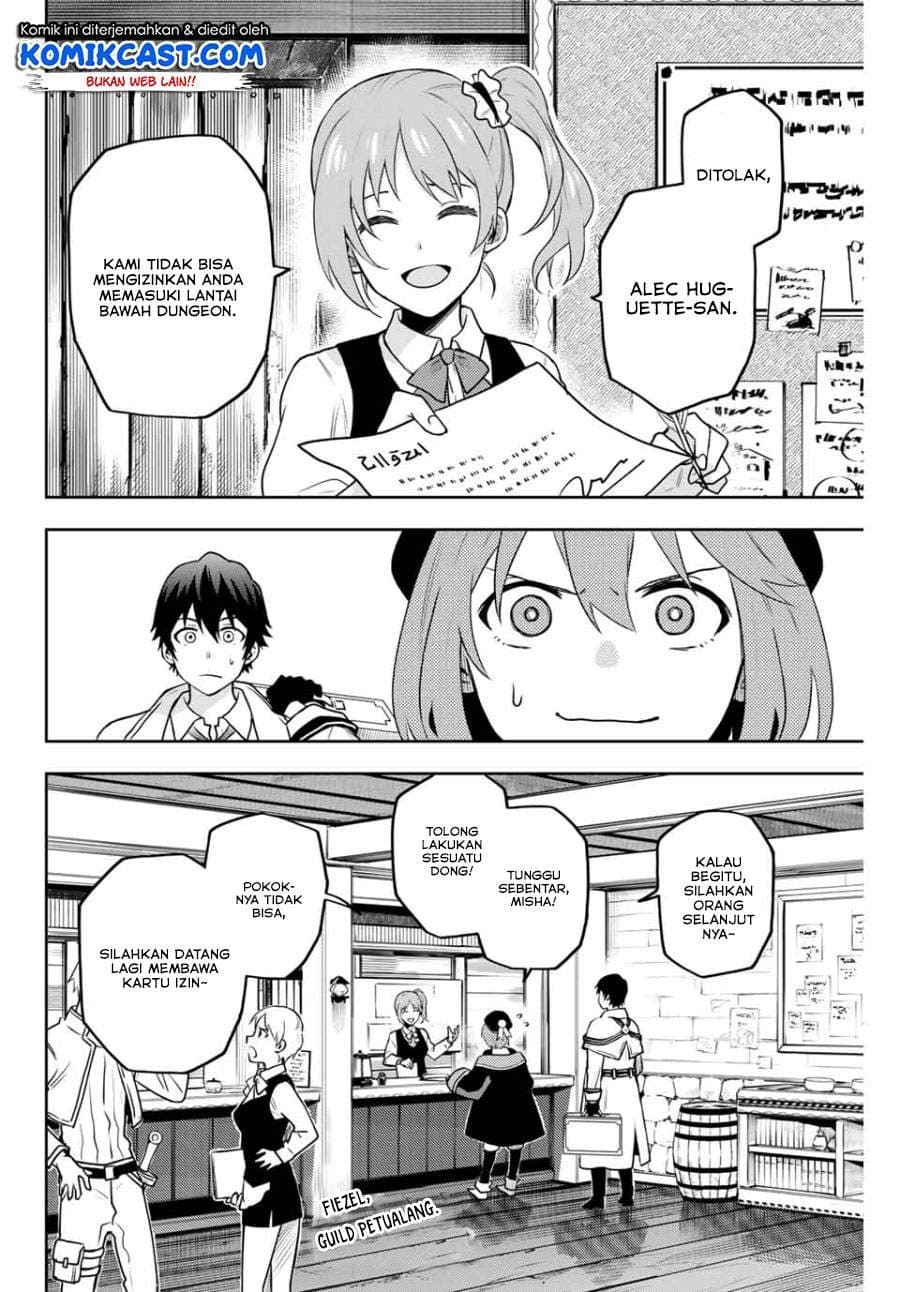 Baca A Court Magician, Who Was Focused On Supportive Magic Because His Allies Were Too Weak, Aims To Become The Strongest After Being Banished - Chapter 2 halaman 5