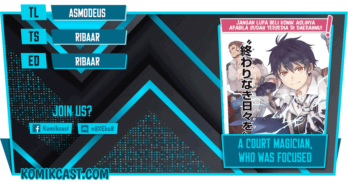 Baca A Court Magician, Who Was Focused On Supportive Magic Because His Allies Were Too Weak, Aims To Become The Strongest After Being Banished - Chapter 3 halaman 1