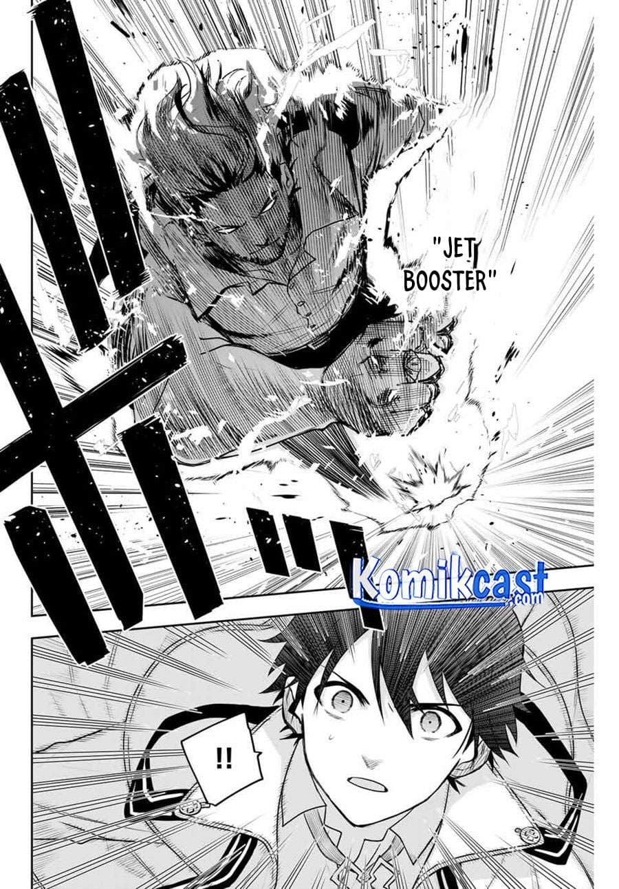 Baca A Court Magician, Who Was Focused On Supportive Magic Because His Allies Were Too Weak, Aims To Become The Strongest After Being Banished - Chapter 3 halaman 11