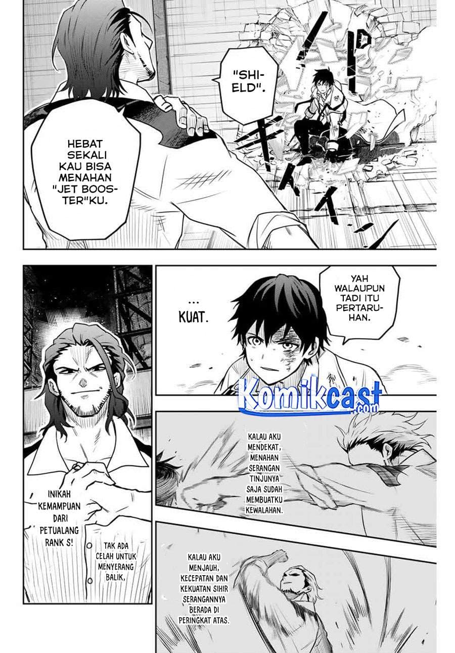 Baca A Court Magician, Who Was Focused On Supportive Magic Because His Allies Were Too Weak, Aims To Become The Strongest After Being Banished - Chapter 3 halaman 13