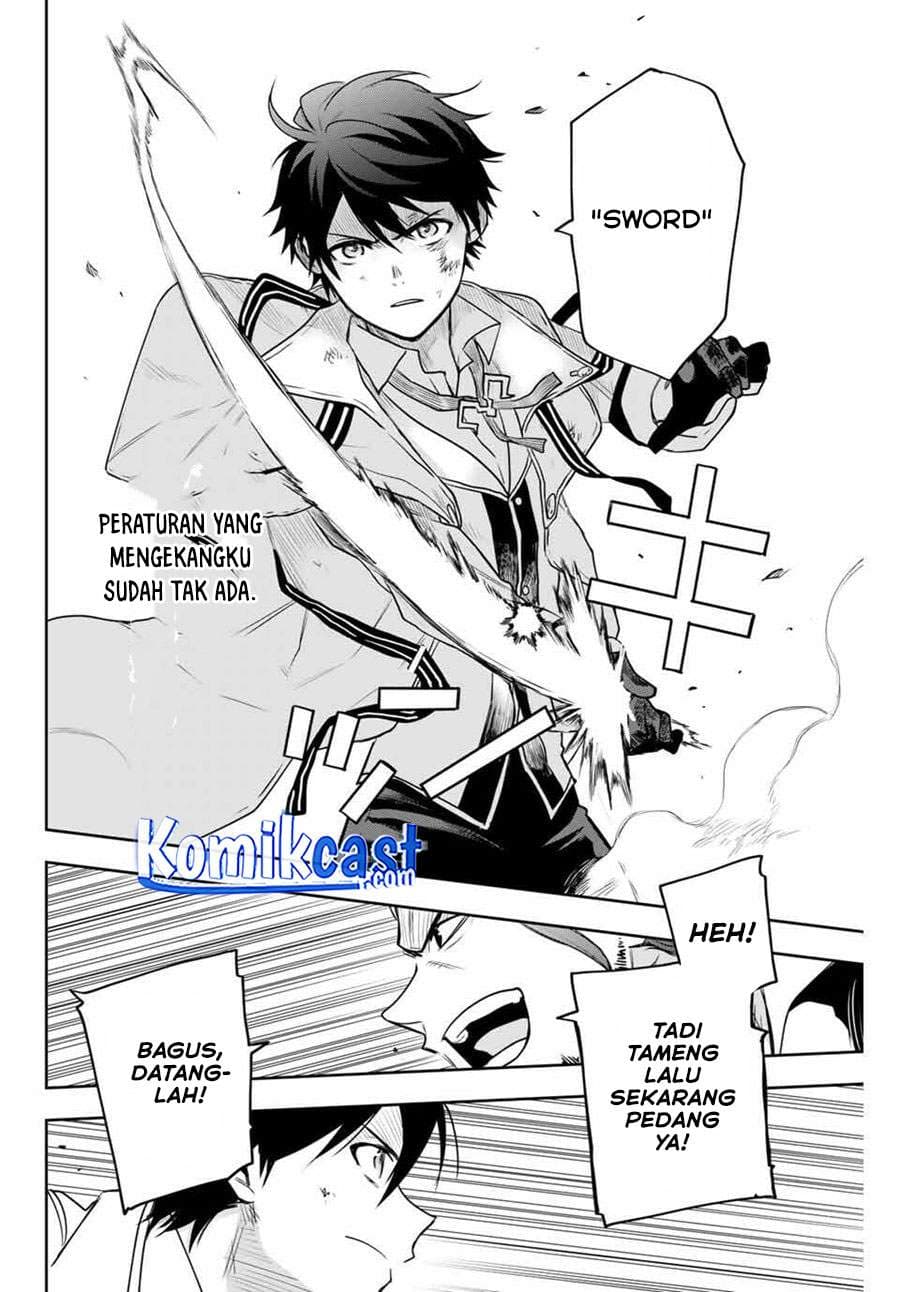 Baca A Court Magician, Who Was Focused On Supportive Magic Because His Allies Were Too Weak, Aims To Become The Strongest After Being Banished - Chapter 3 halaman 15