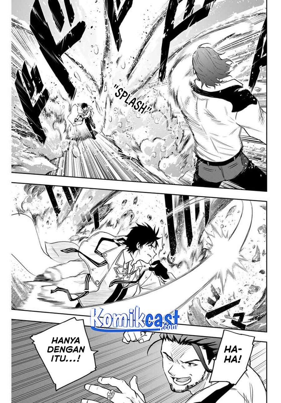 Baca A Court Magician, Who Was Focused On Supportive Magic Because His Allies Were Too Weak, Aims To Become The Strongest After Being Banished - Chapter 3 halaman 16