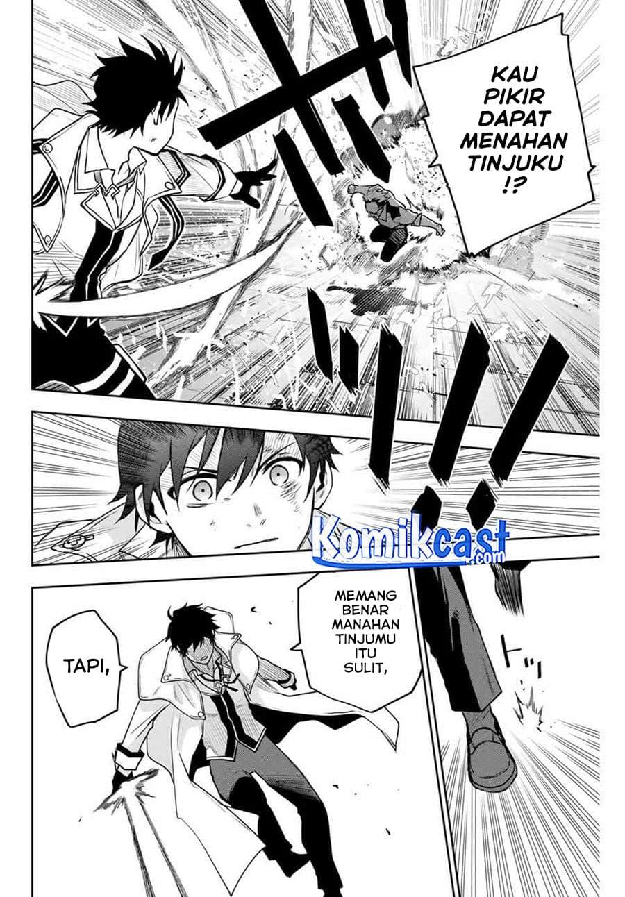 Baca A Court Magician, Who Was Focused On Supportive Magic Because His Allies Were Too Weak, Aims To Become The Strongest After Being Banished - Chapter 3 halaman 17