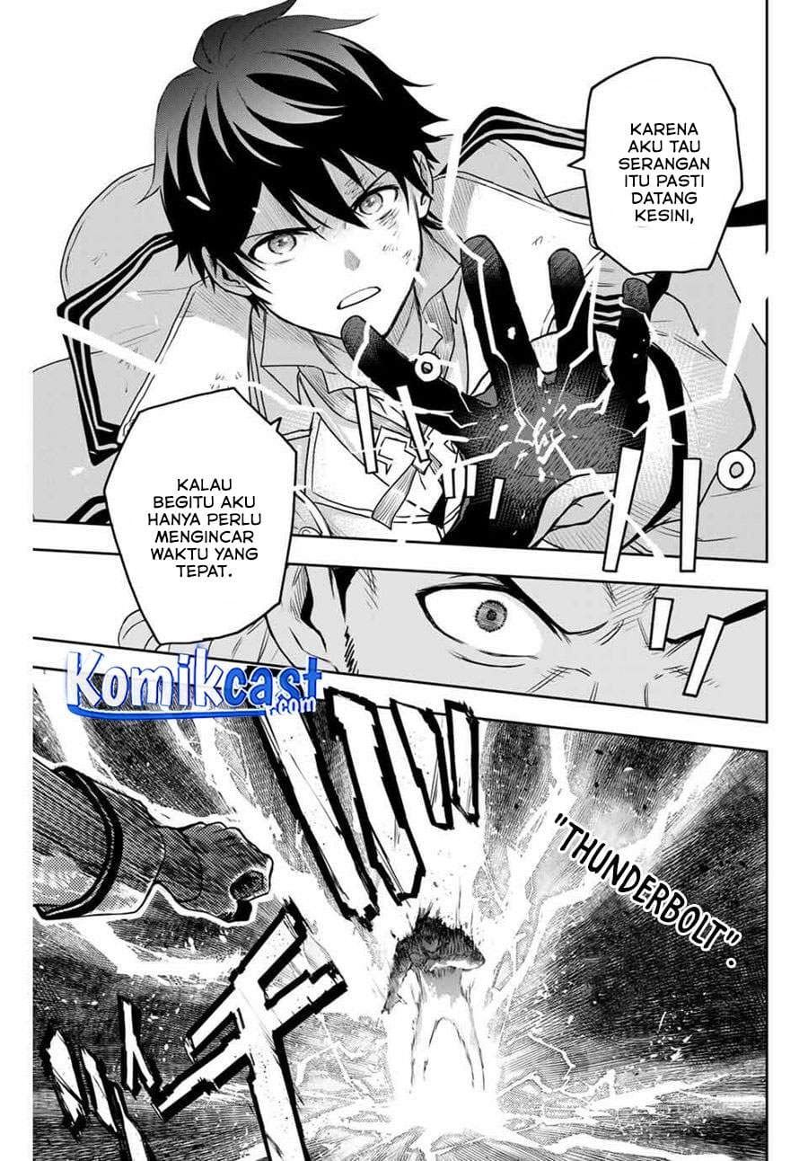 Baca A Court Magician, Who Was Focused On Supportive Magic Because His Allies Were Too Weak, Aims To Become The Strongest After Being Banished - Chapter 3 halaman 18