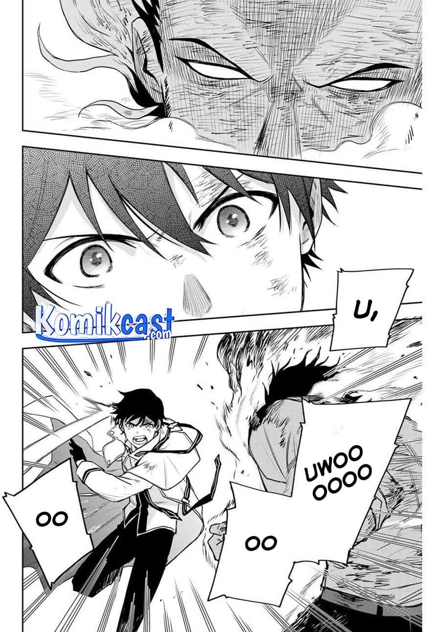 Baca A Court Magician, Who Was Focused On Supportive Magic Because His Allies Were Too Weak, Aims To Become The Strongest After Being Banished - Chapter 3 halaman 19