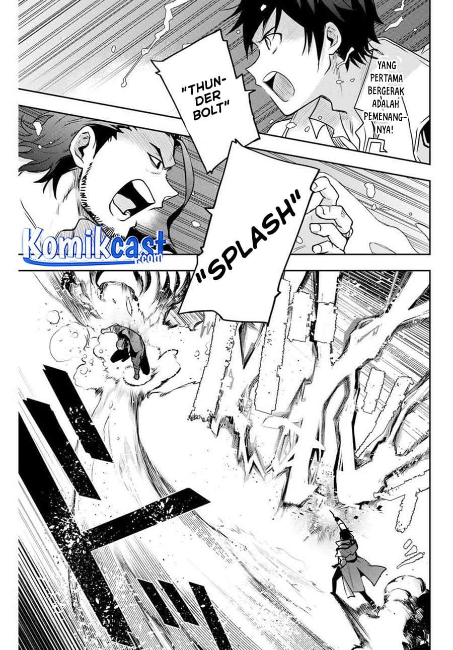 Baca A Court Magician, Who Was Focused On Supportive Magic Because His Allies Were Too Weak, Aims To Become The Strongest After Being Banished - Chapter 3 halaman 8