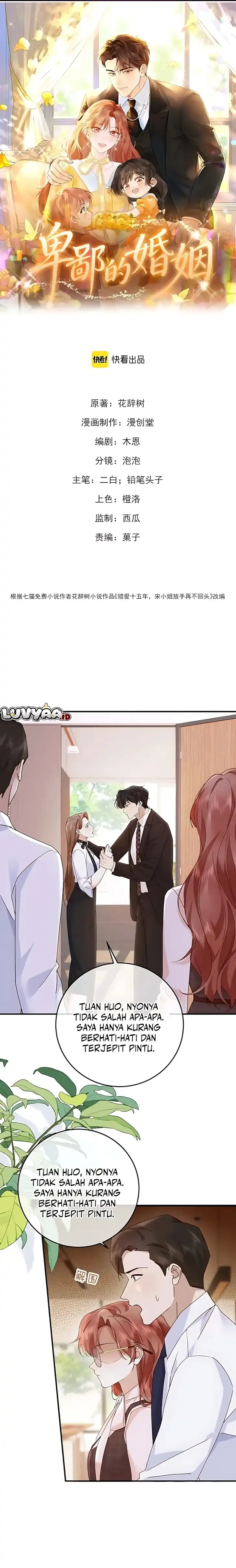 Baca A Despicable Marriage - Chapter 14 halaman 2