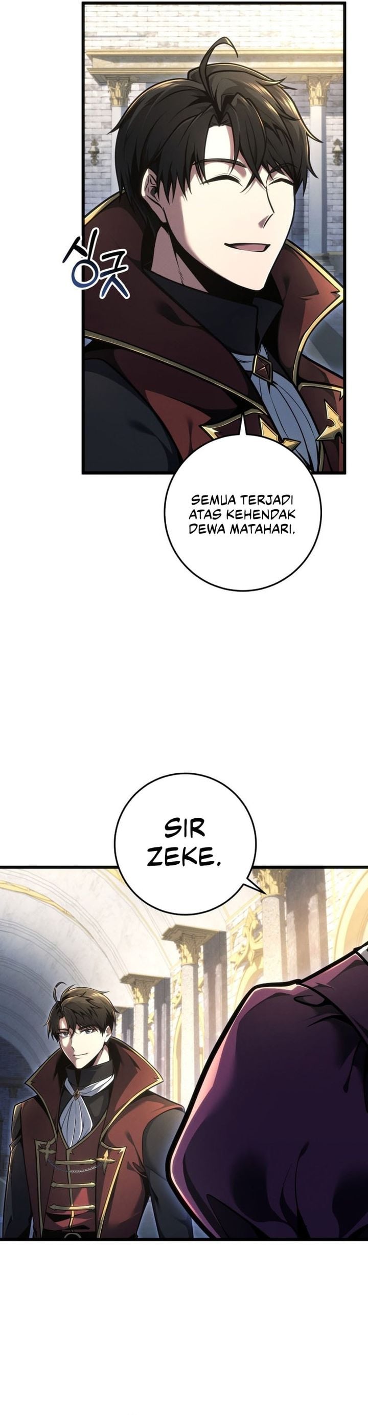 Baca A Dragonslayer's Peerless Regression - Chapter 85 halaman 17