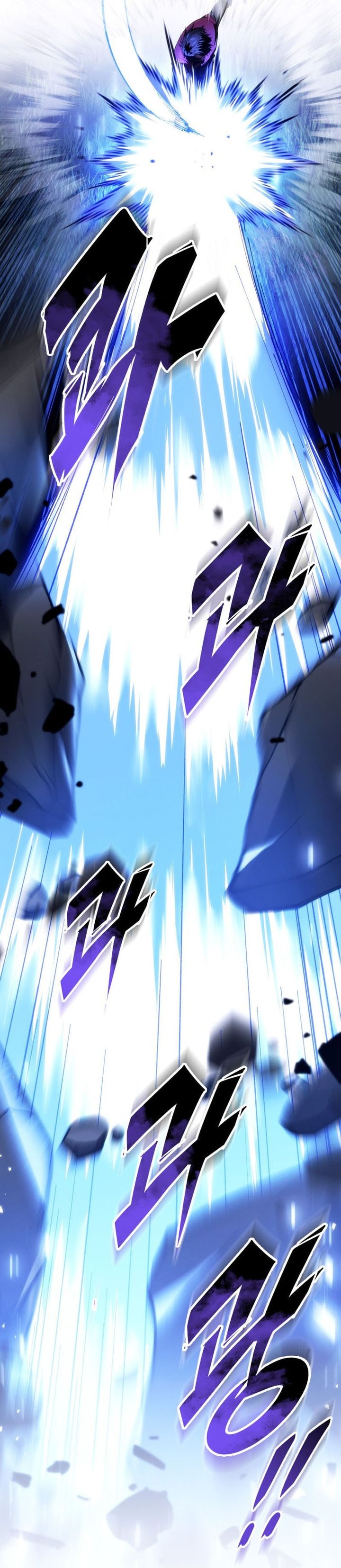 Baca A Dragonslayer's Peerless Regression - Chapter 87 halaman 32