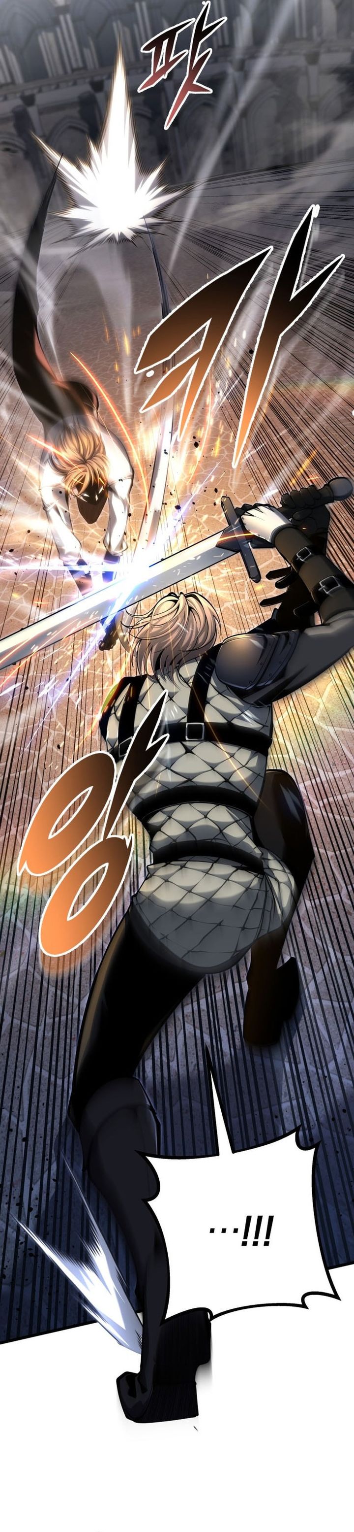 Baca A Dragonslayer's Peerless Regression - Chapter 92 halaman 22