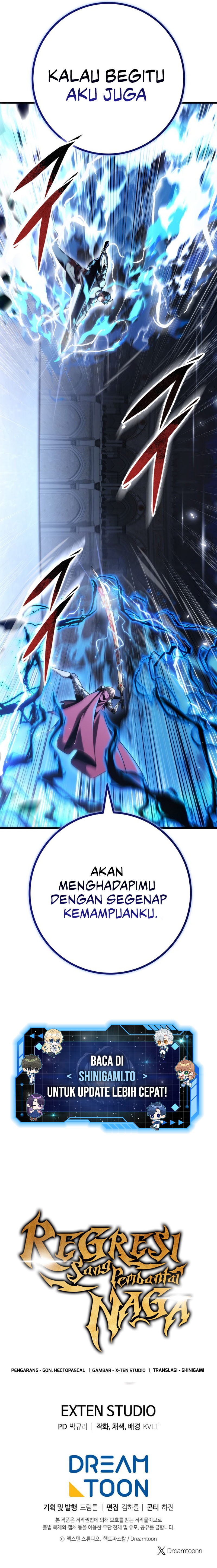 Baca A Dragonslayer's Peerless Regression - Chapter 94 halaman 18