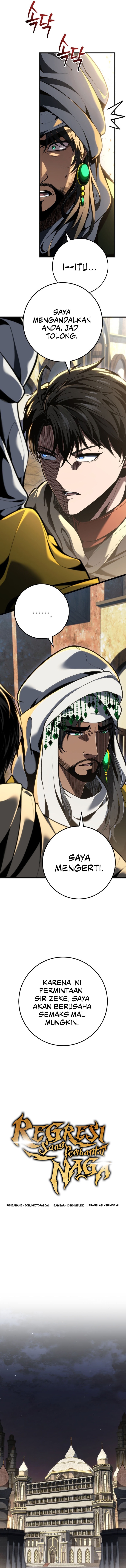 A Dragonslayer's Peerless Regression Chapter 98 - Page 7