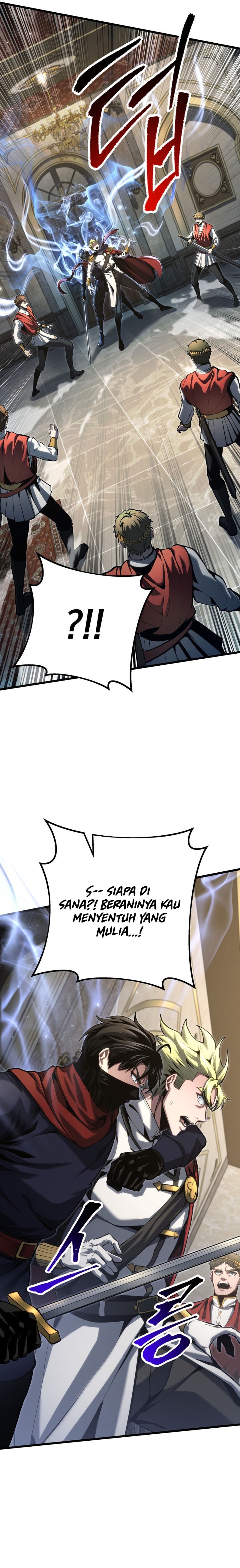 A Dragonslayer's Peerless Regression Chapter 99 - Page 13