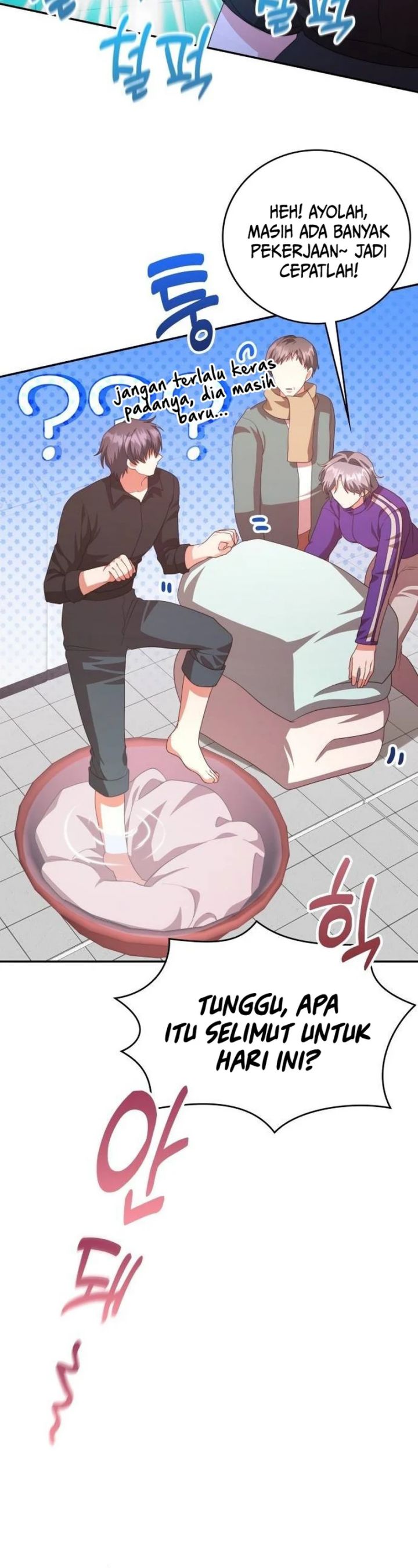 Baca Genius Artist's Random Studio - Chapter 50 halaman 11
