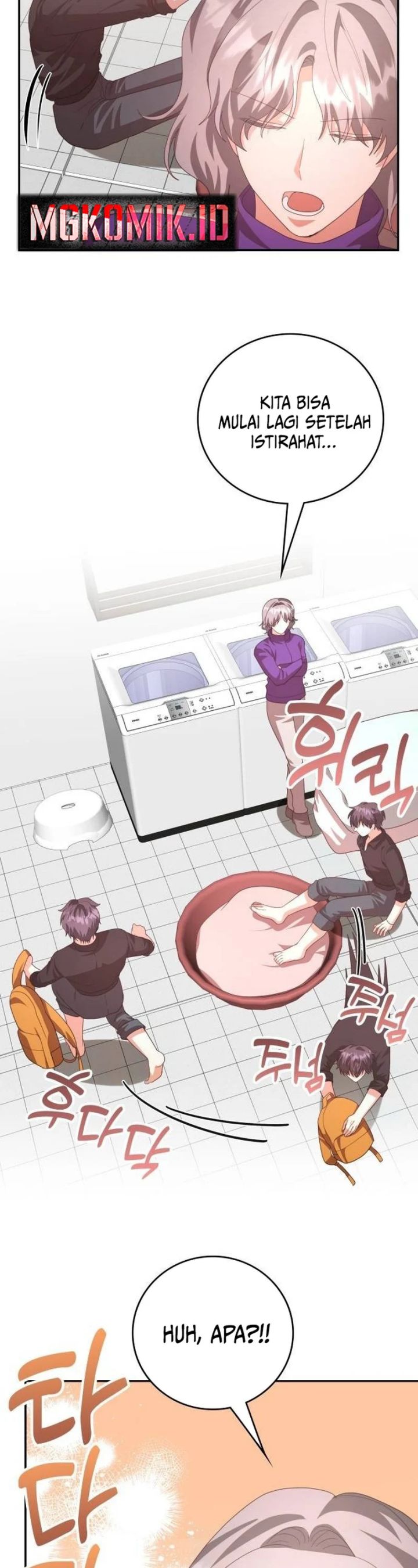 Baca Genius Artist's Random Studio - Chapter 50 halaman 14