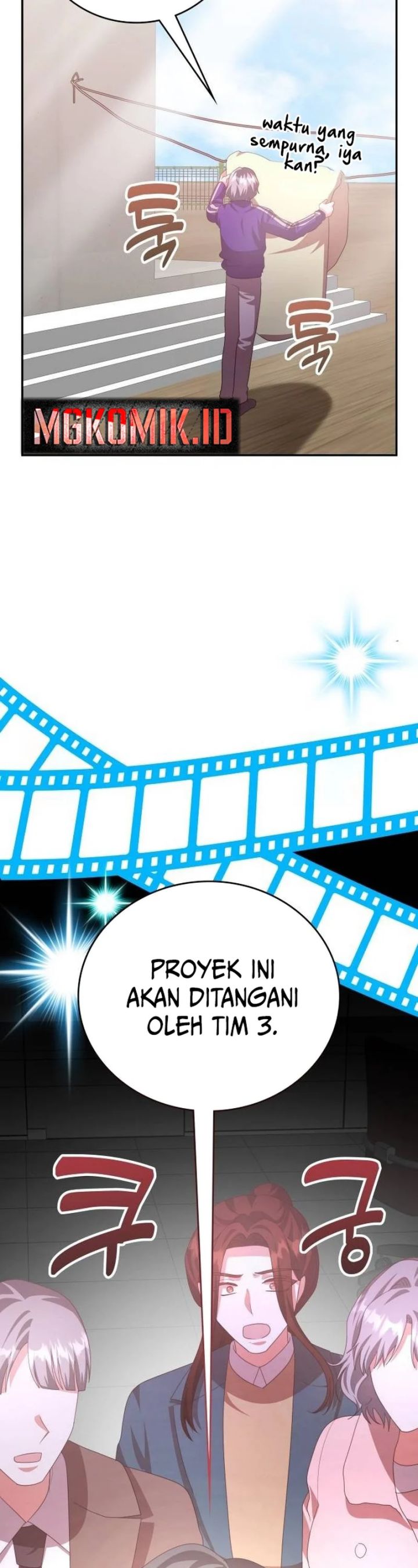 Baca Genius Artist's Random Studio - Chapter 50 halaman 26
