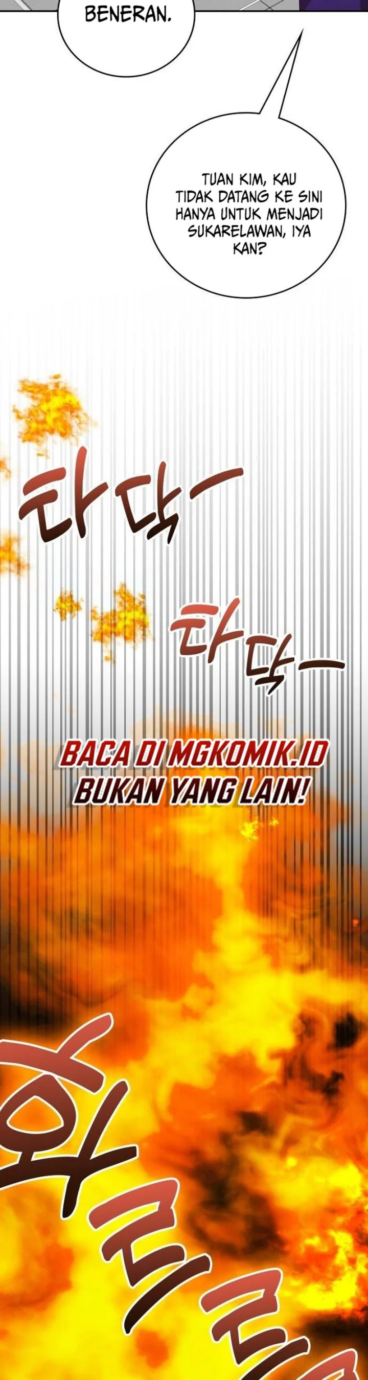 Baca Genius Artist's Random Studio - Chapter 50 halaman 35