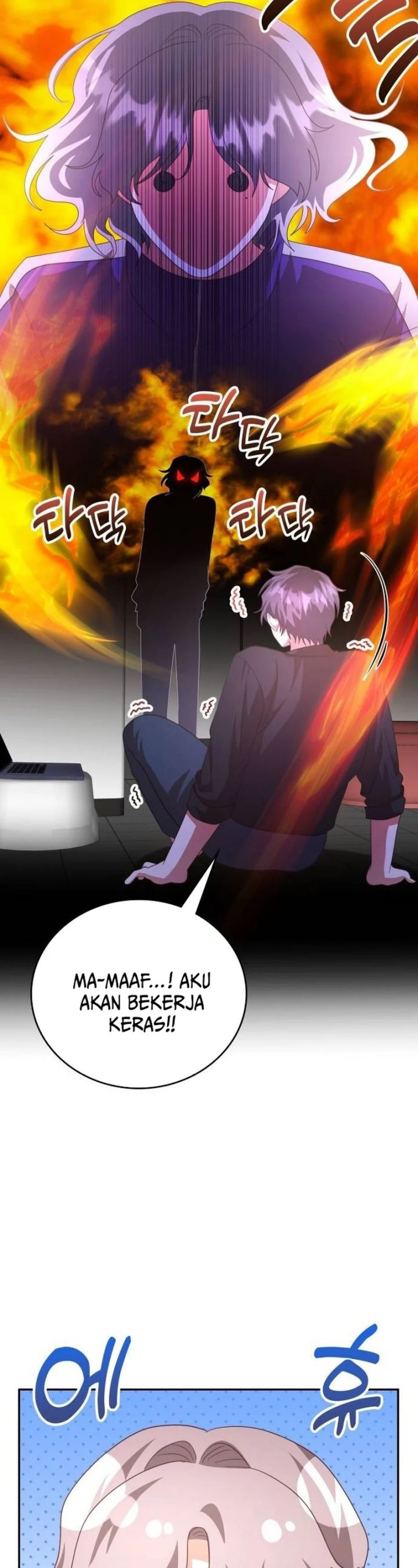 Baca Genius Artist's Random Studio - Chapter 50 halaman 36