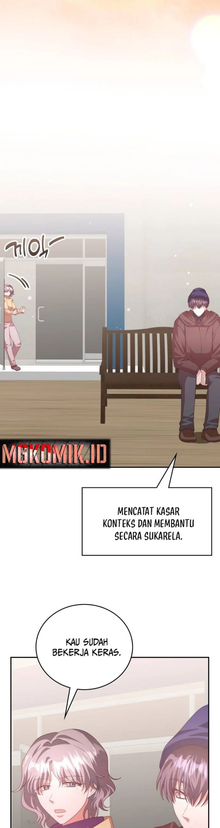 Baca Genius Artist's Random Studio - Chapter 50 halaman 42