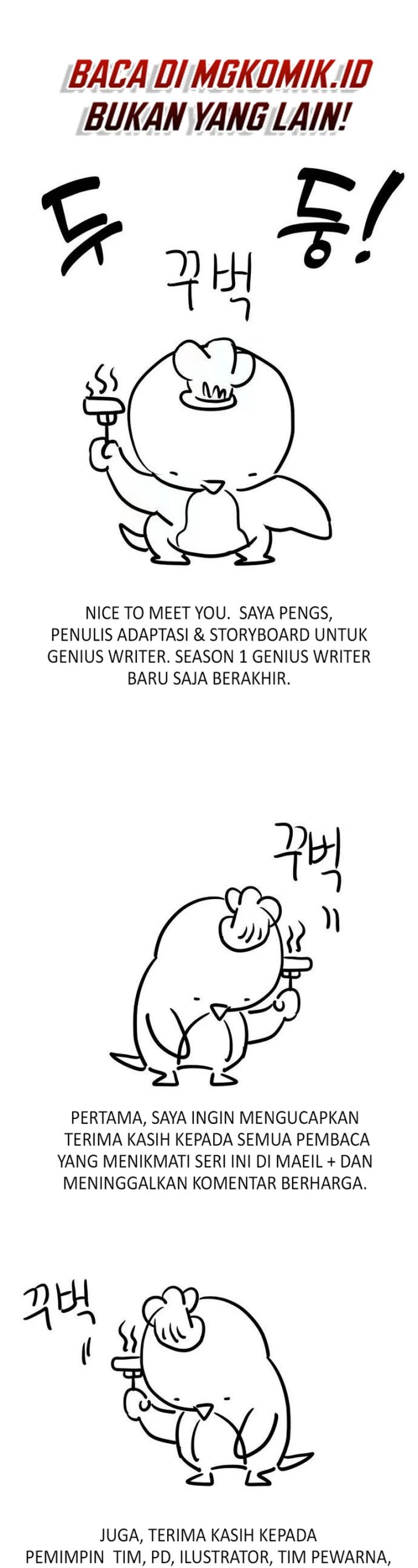 Baca Genius Artist's Random Studio - Chapter 50 halaman 69